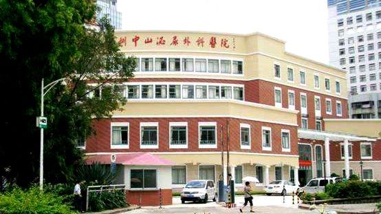 深圳中山泌尿外科醫(yī)院動物實驗室建設(shè)